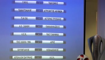 Το πρόγραμμα της Super League 2018-19