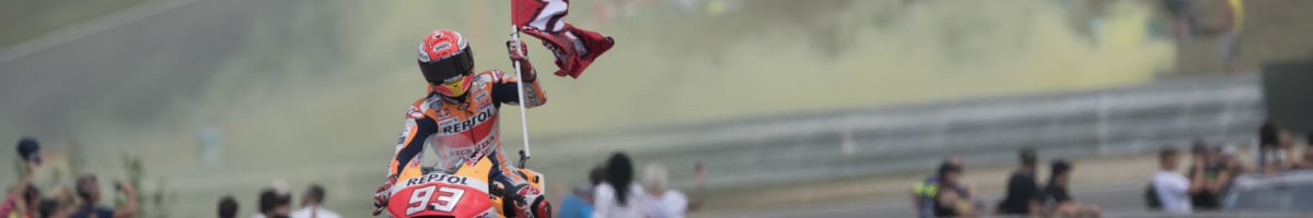 Moto GP Ιαπωνίας: Αγγίζει τον 5ο τίτλο!