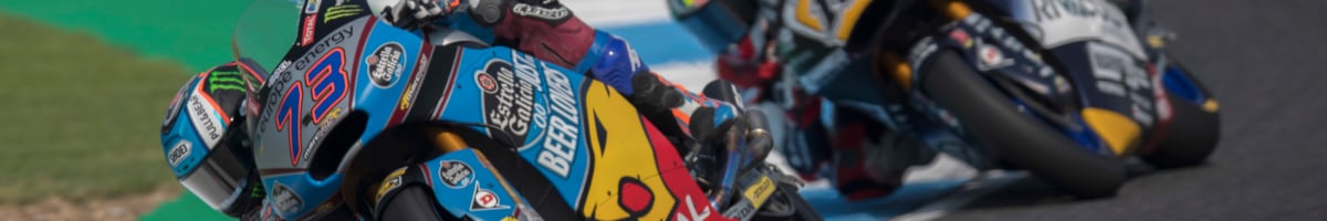 Moto GP: Πρόκριση και κανόνες
