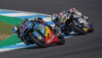 Moto GP: Πρόκριση και κανόνες