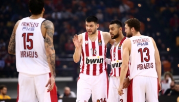 Φενέρμπαχτσε - Ολυμπιακός: Το πλεονέκτημα περνά από την Πόλη!