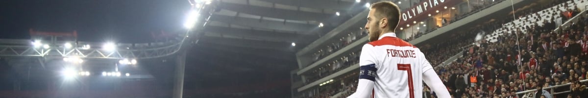 Φορτούνης: Κάνει… αναρρίχηση στην ιστορία του Ολυμπιακού!