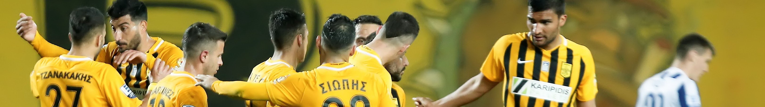 Άρης - ΟΦΗ: Mε παράδοση οι Κίτρινοι!