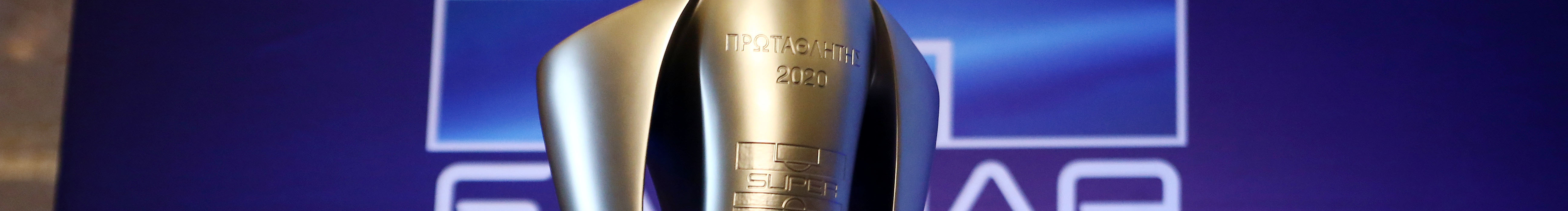 Super League 1: Τα ντέρμπι της σεζόν 2019-2020!