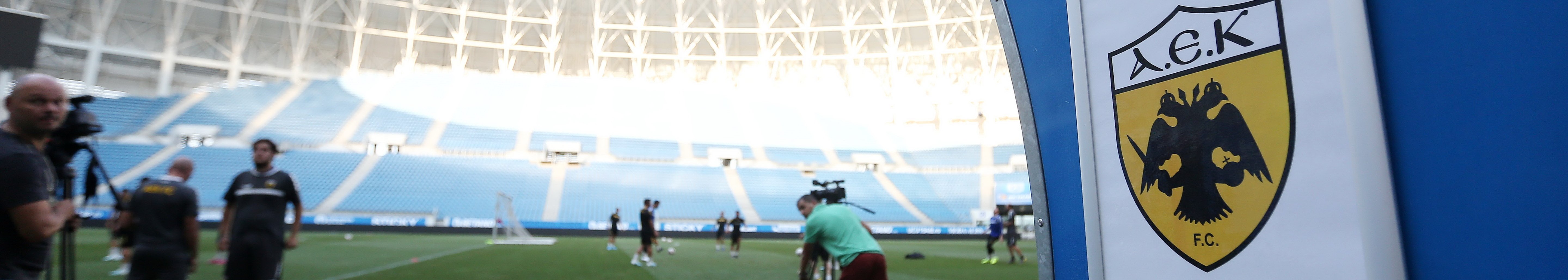 ΑΕΚ - Κραϊόβα: Μια ανάσα από την πρόκριση η Ενωση!