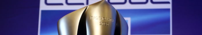 Super League 1 2019-20: Τα φώτα στο Ελληνικό Πρωτάθλημα!