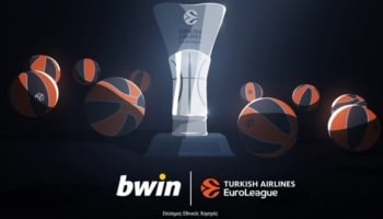 bwin: Έδωσε υπερδυνάμεις στους αστέρες της EuroLeague!
