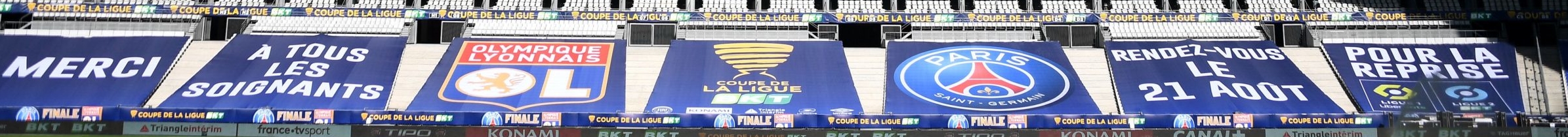 Παρί Σεν Ζερμέν – Λυών: Το τελευταίο τρόπαιο