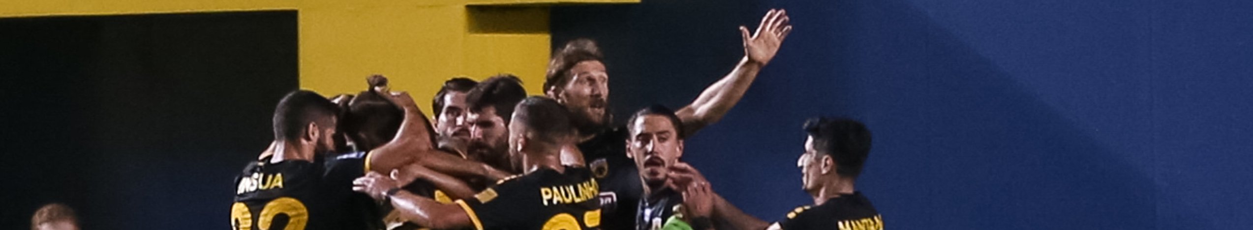Σεντ Γκάλεν - ΑΕΚ: Να βρεθεί στα Play off του Europa η Ένωση!
