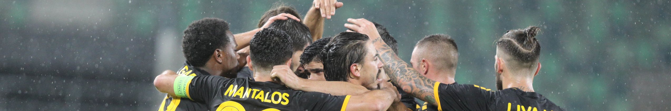 ΑΕΚ - Βόλφσμπουργκ: Ολα για τους ομίλους του Europe League