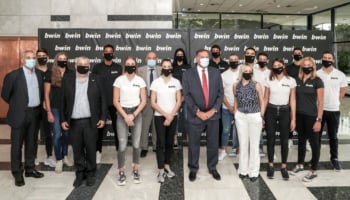 Οι νέοι αθλητές στο χορηγικό πρόγραμμα «Στηρίζουμε τη Νέα Γενιά Ολυμπιονικών»!