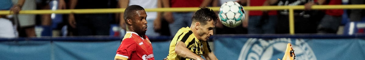 ΑΕΚ - Βελέζ Μόσταρ: Ψάχνει νίκη πρόκρισης στο ΟΑΚΑ!